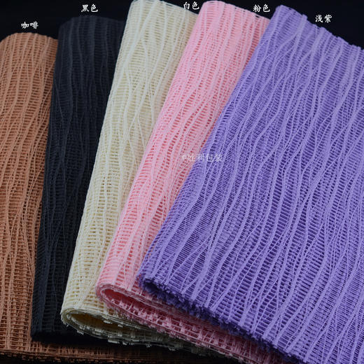 韩国网片-风吟网(50*60CM,10张/包) 商品图0