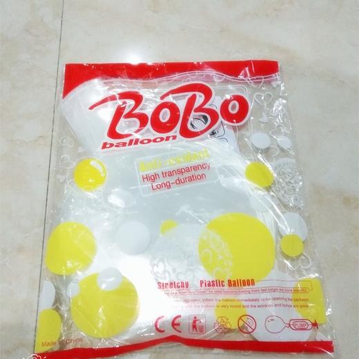 网红透明汽球（50个1包） 商品图1