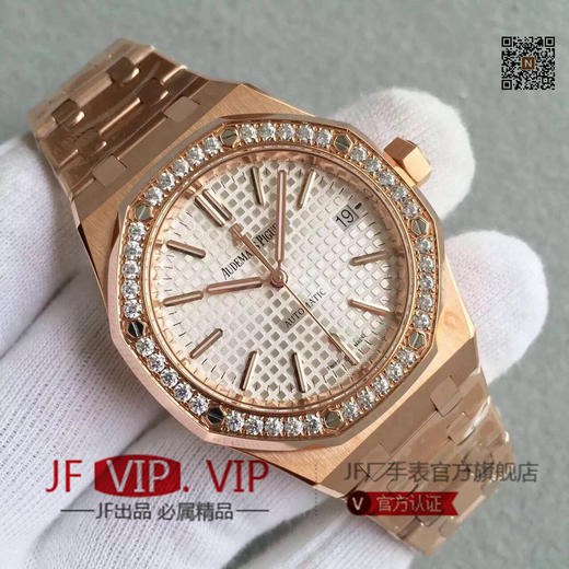 JF爱彼皇家橡树15400情侣表。cal.3120自动机械机芯,大号41mm，小号37mm,情侣手表，精钢镀金表带，透底 商品图1