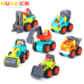 益智玩具  口袋工程车 惯性车玩具 模型汽车