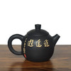 建水紫陶 三金壶 商品缩略图2