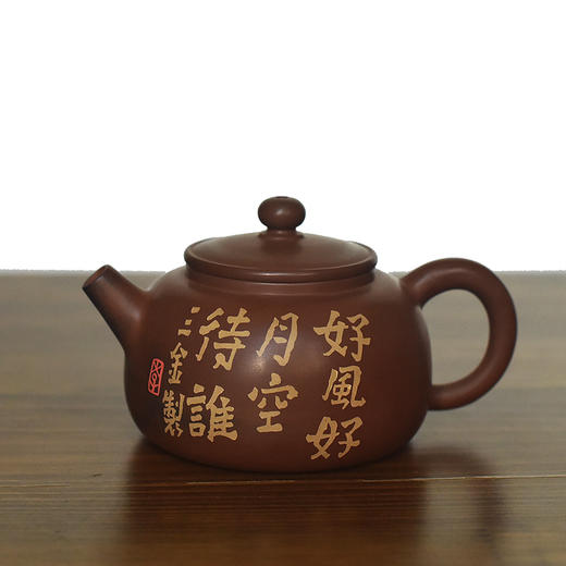 建水紫陶 三金壶 商品图3