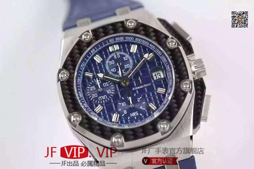 JF爱彼26030PO.OO.D001IN.01，蒙托亚限量版系列:自动机械42毫米直径男士皮带透底手表 商品图1