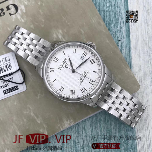 原厂🉑Tissot 天梭 T006力洛克系列钢带机械男表，专柜款，尺寸男39.3mm厚度9.75mm，特别搭载瑞士机械动力80机芯，蓝宝石玻璃镜面！保真，渠道一手货源！！ 商品图7