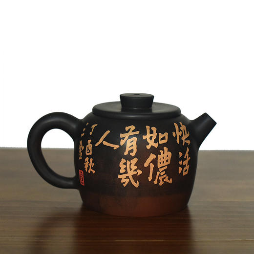 建水紫陶 三金壶 商品图3