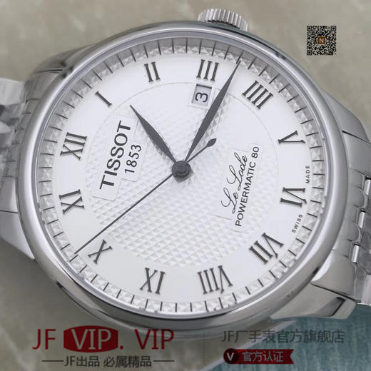 原厂🉑Tissot 天梭 T006力洛克系列钢带机械男表，专柜款，尺寸男39.3mm厚度9.75mm，特别搭载瑞士机械动力80机芯，蓝宝石玻璃镜面！保真，渠道一手货源！！ 商品图5