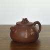 建水紫陶 三金壶 商品缩略图3