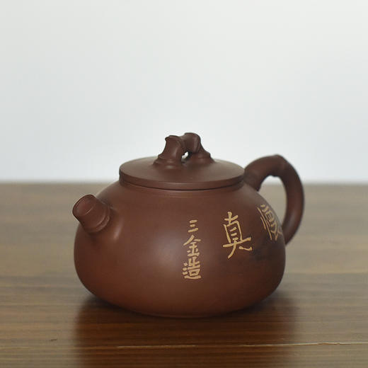 建水紫陶 三金壶 商品图3