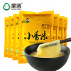 蒙清有机小香米小黄米新小米8斤 商品缩略图1