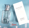 HABA 鲨烷补湿美容油（白瓶）30ml （101108） 商品缩略图1