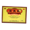 正天丸  6g*10袋  九惠制药 商品缩略图2