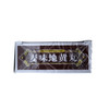 麦味地黄丸  9g*10丸  山西天生制药 商品缩略图3