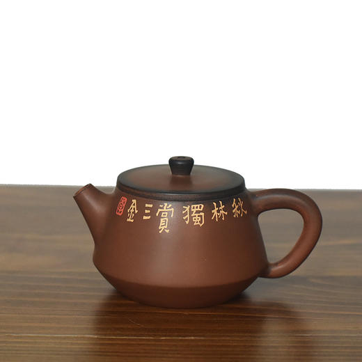 建水紫陶 三金壶 商品图2