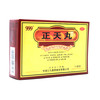 正天丸  6g*10袋  九惠制药 商品缩略图6