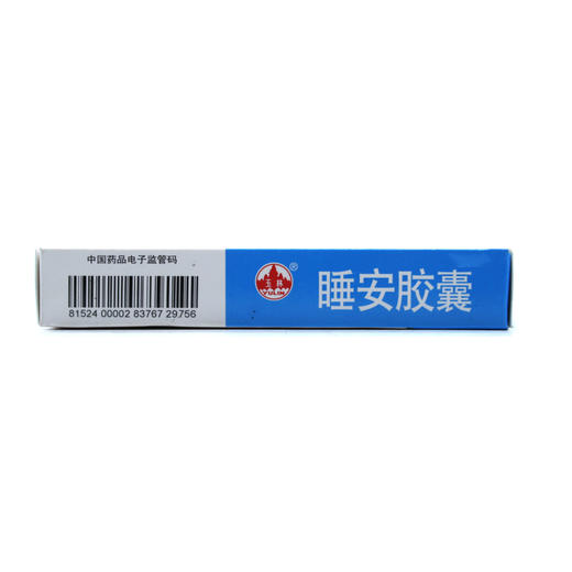 睡安胶囊  0.5g*10*2  商品图4