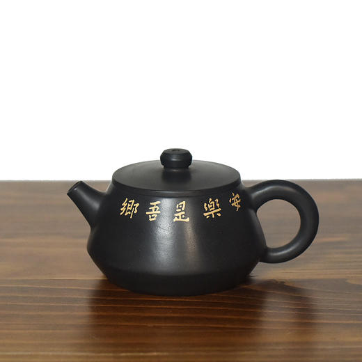 建水紫陶 三金壶 商品图3