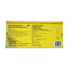 安神补脑液  10ml*20支  广州白云山星群 商品缩略图2
