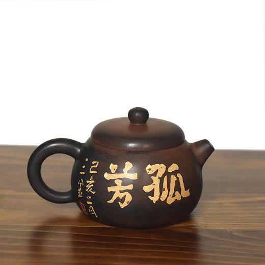 建水紫陶 三金壶 商品图3