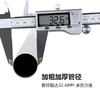 溢彩年华 晾衣架 加大款移动落地阳台晒衣架 出口品质三合一室内挂衣架衣帽架室外晾衣杆 典雅白色YCC2266-WH 商品缩略图2