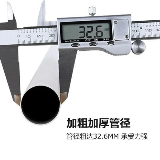 溢彩年华 晾衣架 加大款移动落地阳台晒衣架 出口品质三合一室内挂衣架衣帽架室外晾衣杆 典雅白色YCC2266-WH 商品图2
