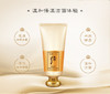 Whoo后 拱辰享洗面奶气韵生泡沫洁面膏180ml 洗面奶 商品缩略图0