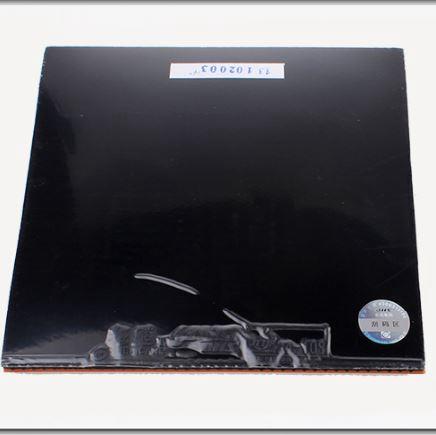 DHS红双喜 国套 国狂飚3 橙海绵/蓝海绵 国狂飙三  反胶套胶正品 商品图1