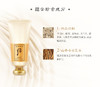Whoo后 拱辰享洗面奶气韵生泡沫洁面膏180ml 洗面奶 商品缩略图2