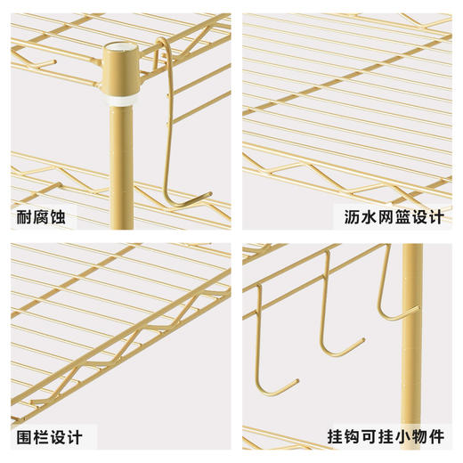 溢彩年华 厨房置物架 格兰仕微波炉架子 55*30*55cm二层收纳架出口品质家用储物架DKI2611 商品图3