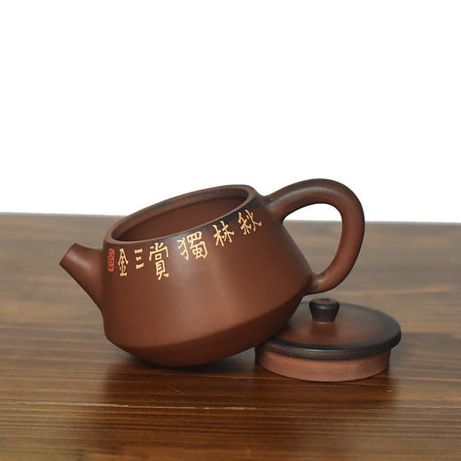 建水紫陶 三金壶 商品图4