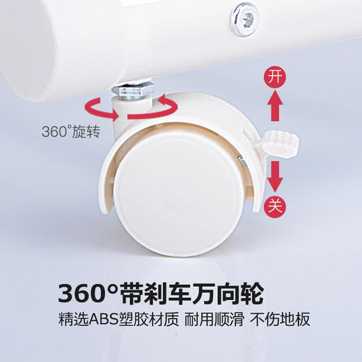 溢彩年华 晾衣架 加大款移动落地阳台晒衣架 出口品质三合一室内挂衣架衣帽架室外晾衣杆 典雅白色YCC2266-WH 商品图1