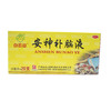安神补脑液  10ml*20支  广州白云山星群 商品缩略图0