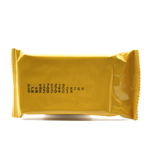 全天麻胶囊  12粒*2板   商品图7