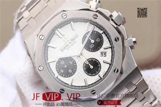 JH爱彼皇家橡树26331原装开模，强副本！41mm直径，上海7750全自动机械机芯。表盘材质：镌刻“Grande Tapisserie”大格纹装饰 商品图3