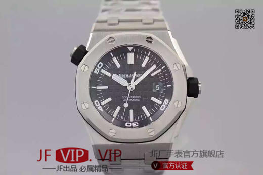 N爱彼15703钢带终极V8版。Ap Diver 皇家橡树离岸型系列 ， 男士，不透底，精钢外壳以及表带，Noob V8终极版,超级夜光 商品图0