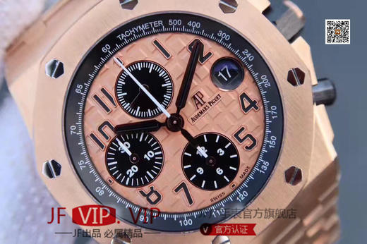 JF爱彼26470st 土豪玫瑰金 搭载复刻原版3126全自动机械机芯 1比1超级复刻透底，镀18K玫瑰金精钢表带，高端大气男士手表 商品图3