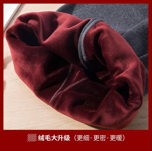 TX-992秋季男士保暖裤加绒加厚羊毛护膝毛裤 商品图3