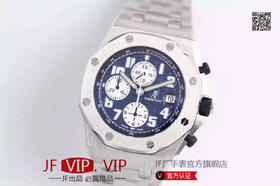 JF爱彼，型号：26170ST.OO.1000ST.09系列：皇家橡树离岸型，ASIA7750自动机械,男士，密底，动力储备60小时，表径42毫米