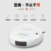 【四合一AI智能系统 吸+扫+拖+擦 】壹家洁仕 Cleuuer升级加大版 适用于多种地面 扫地机器人强劲吸力 低噪音 智能遇楼梯防跌落防碰扫地机 商品缩略图1