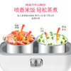 蒙得保温饭盒上班族加热电热饭盒蒸饭器煮饭锅迷你电饭煲小型2人 商品缩略图2
