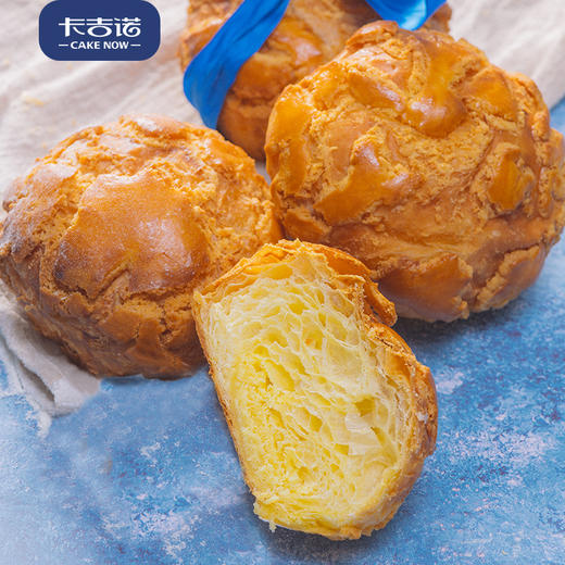 【立省26】卡吉诺国庆出游面包套餐6种明星面包仅需57元 商品图1