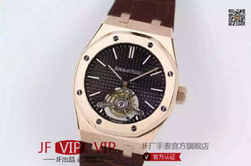 TF爱彼皇家橡树，型号：26510OR.OO.1220OR.01，中轴真陀飞轮手动机械,男士，动力储存40小时，表径41毫米，表壳厚8.85毫米