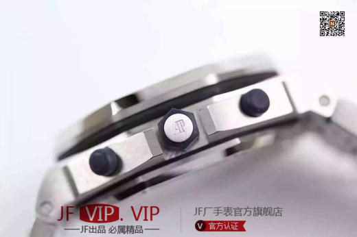 JF爱彼，型号：26170ST.OO.1000ST.09系列：皇家橡树离岸型，ASIA7750自动机械,男士，密底，动力储备60小时，表径42毫米 商品图4