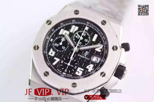 JF爱彼，型号：26170ST.OO.1000ST.09系列：皇家橡树离岸型，ASIA7750自动机械,男士，密底，动力储备60小时，表径42毫米 商品图2