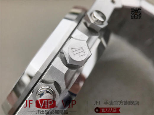 JH爱彼皇家橡树26331原装开模，强副本！41mm直径，上海7750全自动机械机芯。表盘材质：镌刻“Grande Tapisserie”大格纹装饰 商品图11