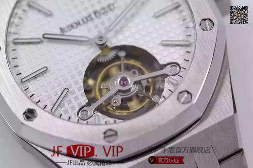 TF爱彼皇家橡树，型号：26510OR.OO.1220OR.01，中轴真陀飞轮手动机械,男士，动力储存40小时，表径41毫米，表壳厚8.85毫米 商品图3