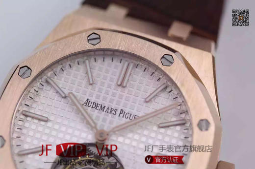 TF爱彼皇家橡树，型号：26510OR.OO.1220OR.01，中轴真陀飞轮手动机械,男士，动力储存40小时，表径41毫米，表壳厚8.85毫米 商品图2