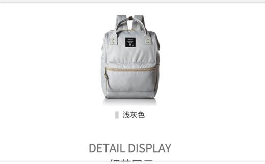 【一般贸易】anello经典款式双肩包深橙色B0197B 小号 商品图0