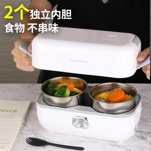 蒙得保温饭盒上班族加热电热饭盒蒸饭器煮饭锅迷你电饭煲小型2人 商品图4
