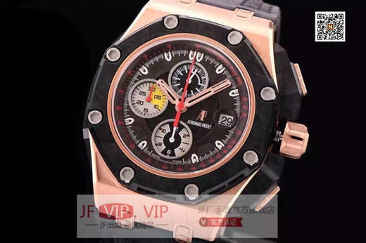 JF爱彼ap26290RO 锻造碳纤维及按钮 自制原装Cal.3126/3840计时自动机械机芯原装一比一44毫米直径，透底！乱真！高富帅必购男士表款！ 商品图1