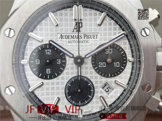 JH爱彼皇家橡树26331原装开模，强副本！41mm直径，上海7750全自动机械机芯。表盘材质：镌刻“Grande Tapisserie”大格纹装饰 商品图8